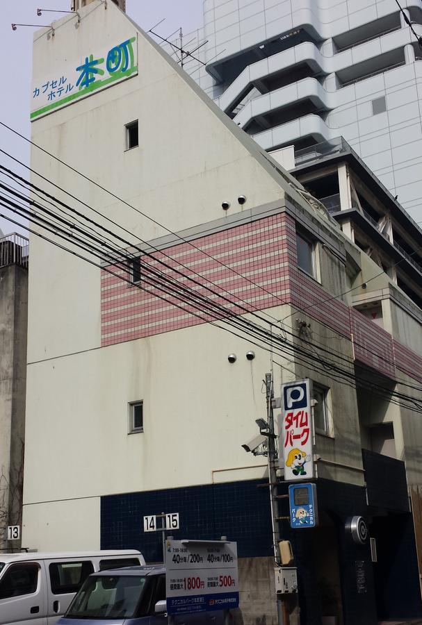 Capsule Hotel Honcho Sendai Dış mekan fotoğraf